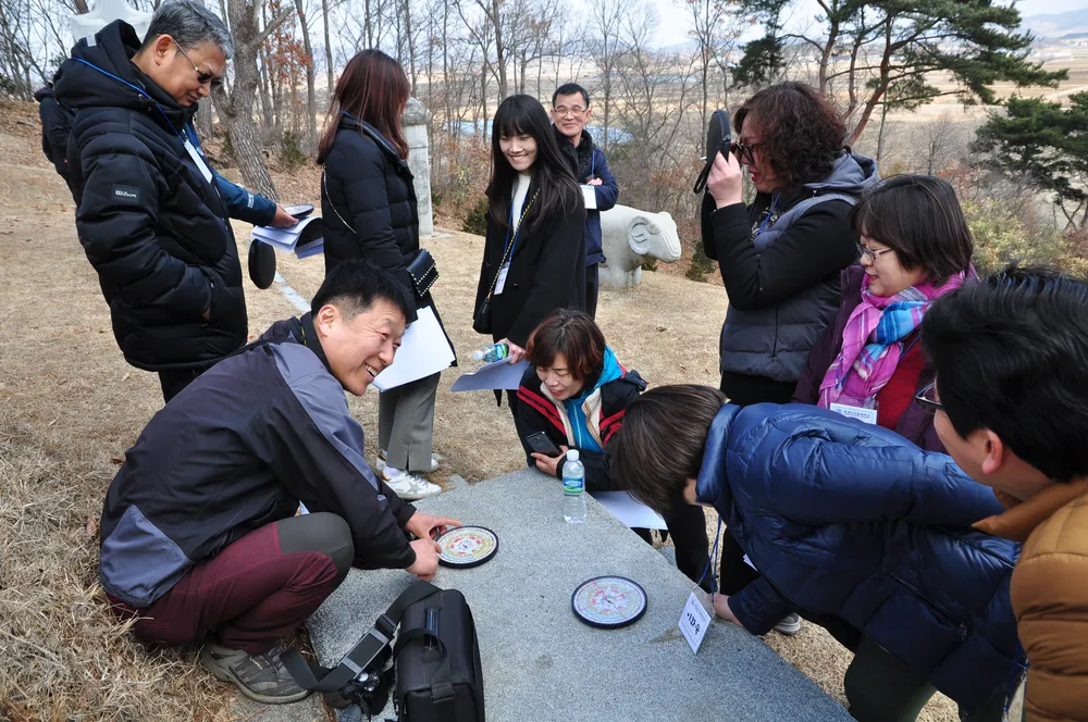 풍수 작명 연구소 대표 이미지