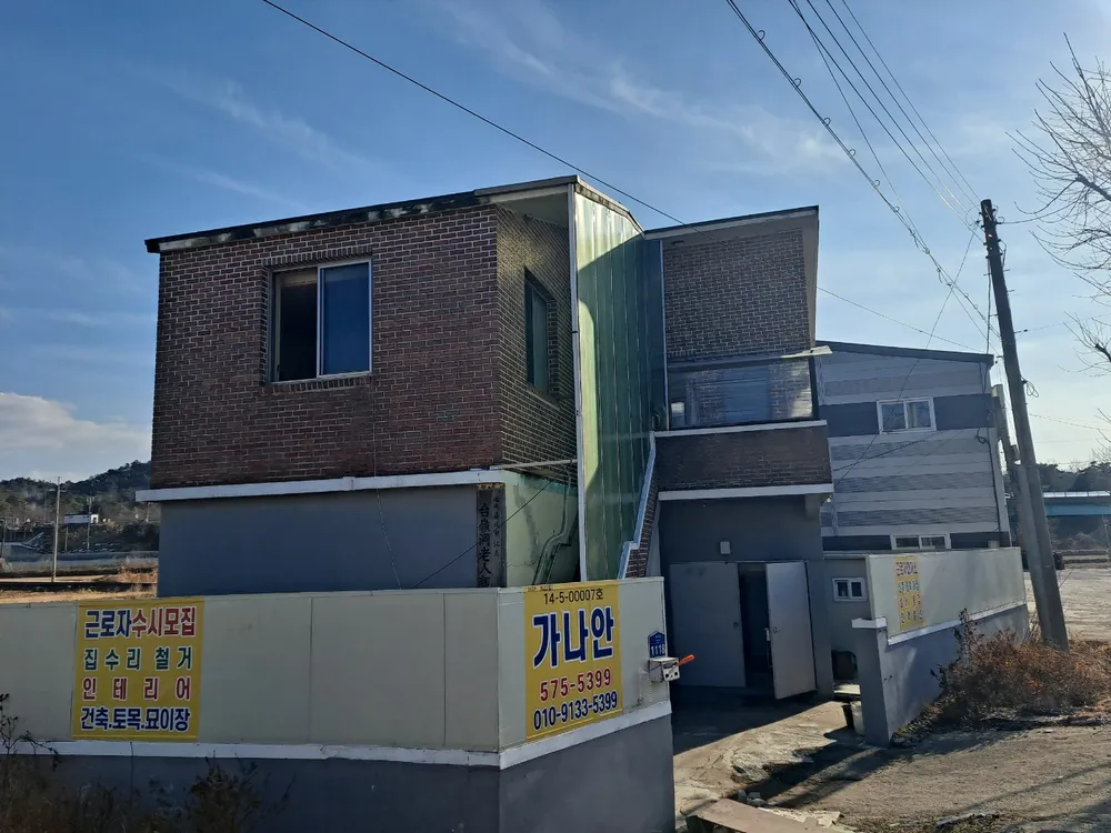 가나안 대표 이미지