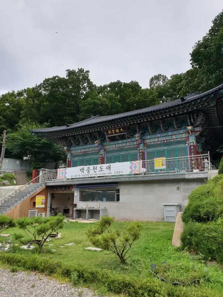 오봉정사 대표 이미지