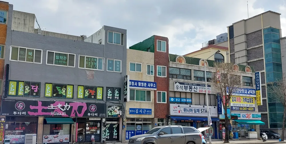 한라장묘산업 대표 이미지
