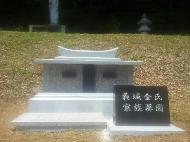 천태사추모공원 대표 이미지