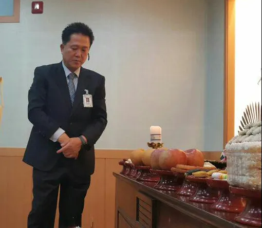 대명장례토탈 대표 이미지