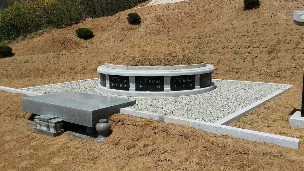 동양석재개발 대표 이미지