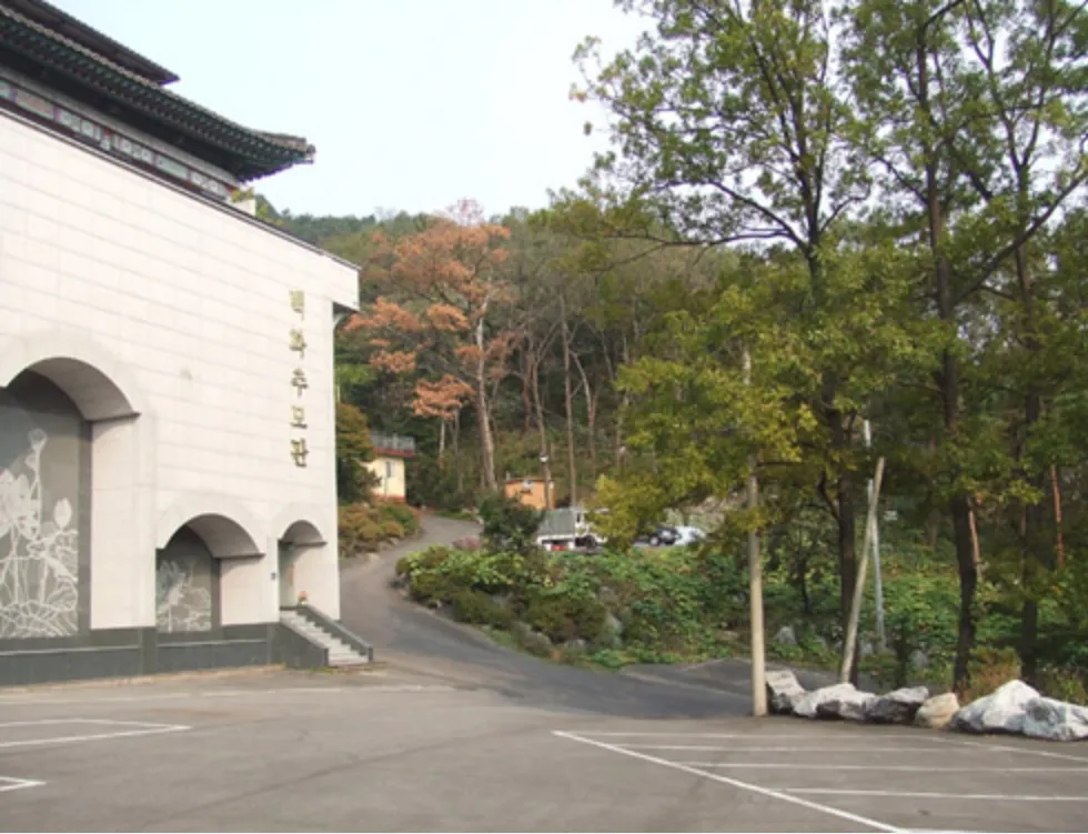 청주백화추모관 대표 이미지