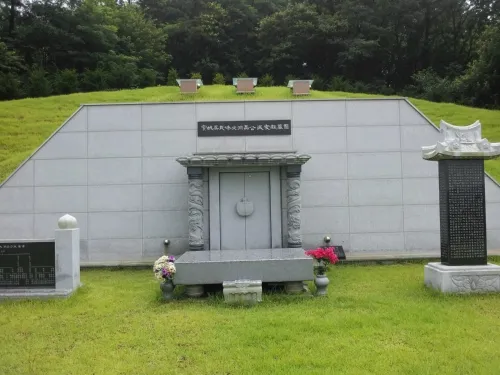백제예술원 대표 이미지