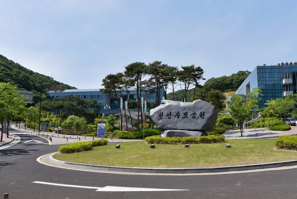 천안추모공원 제1봉안시설 대표 이미지