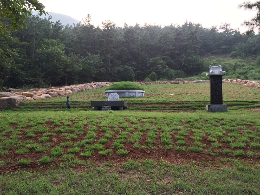 전남묘지관리 대표 이미지