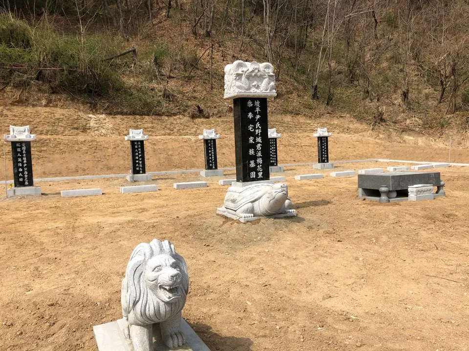 평해,후포 현대장의사 대표 이미지