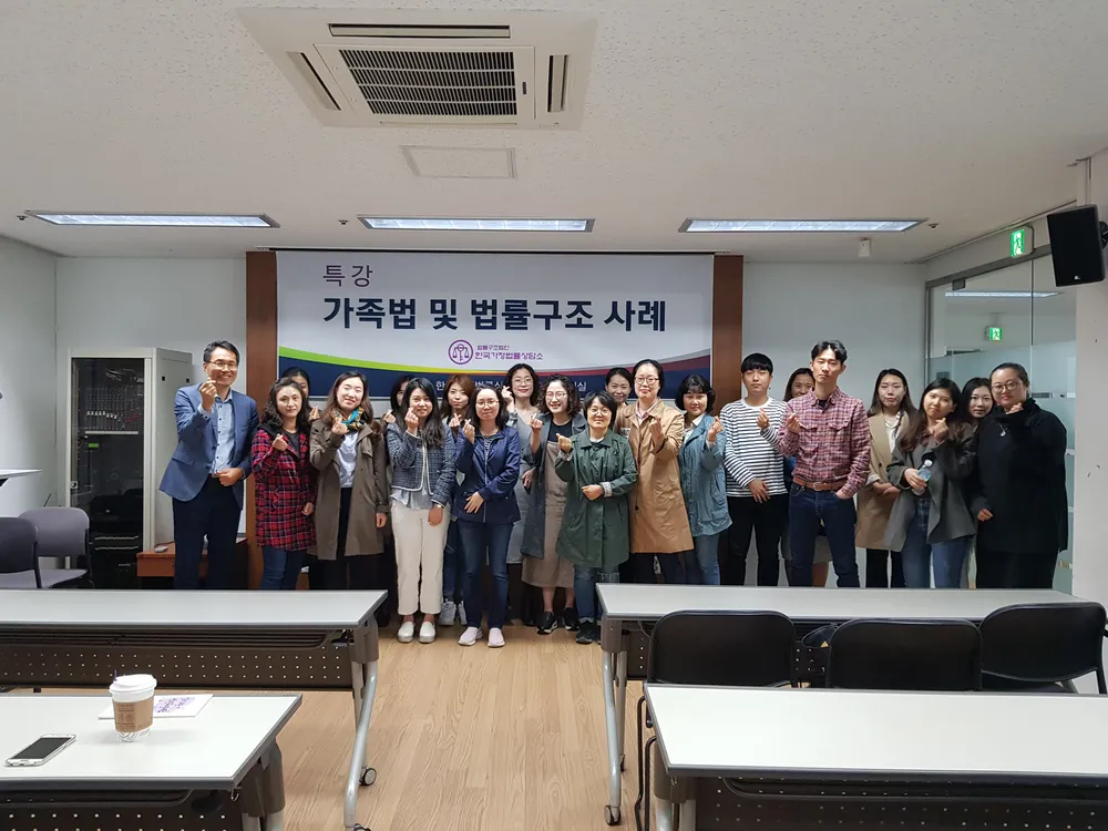 희망가정상담센터 대표 이미지