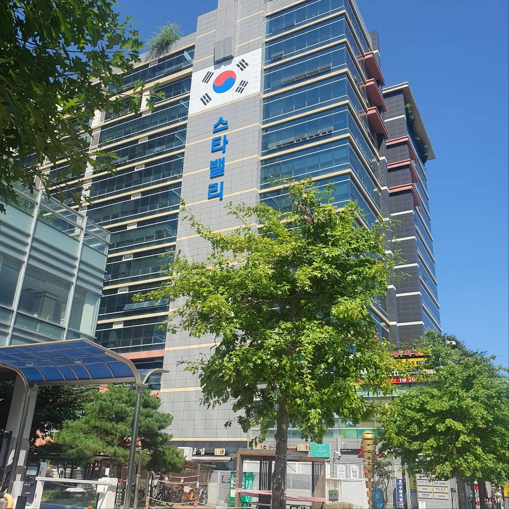 심리상담센터공감플러스 대표 이미지