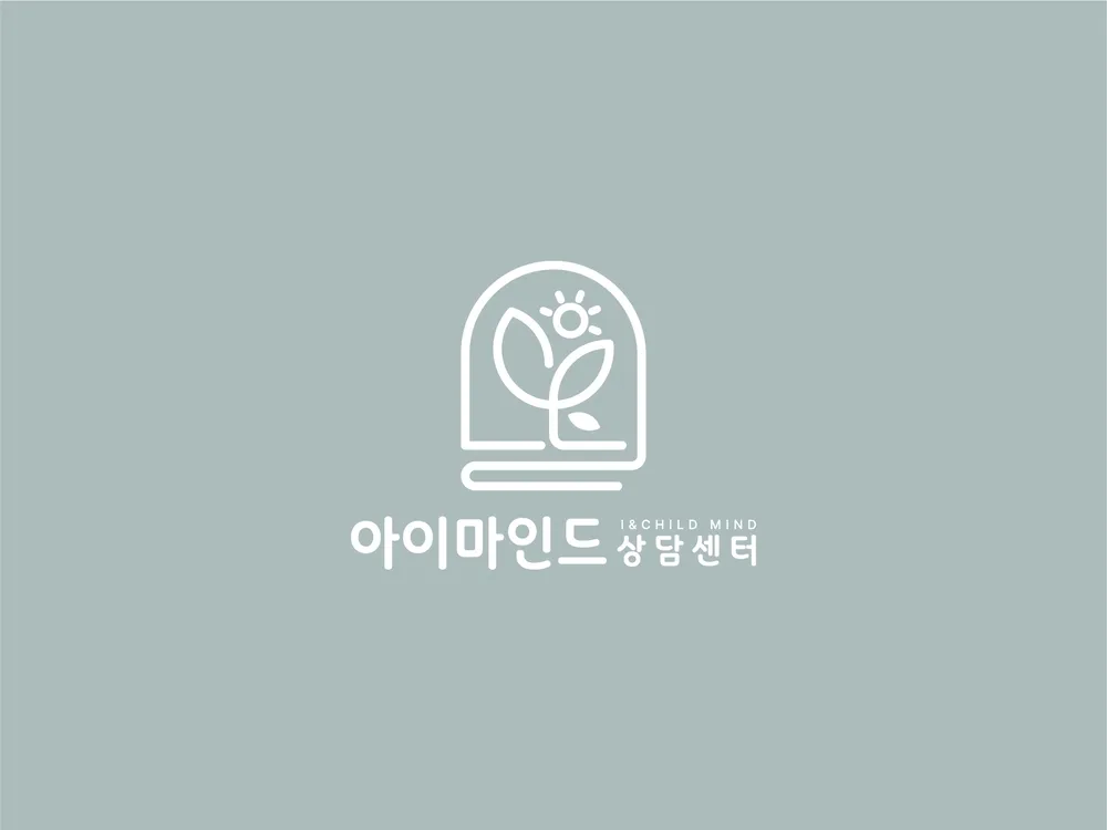 아이마인드상담센터 대표 이미지
