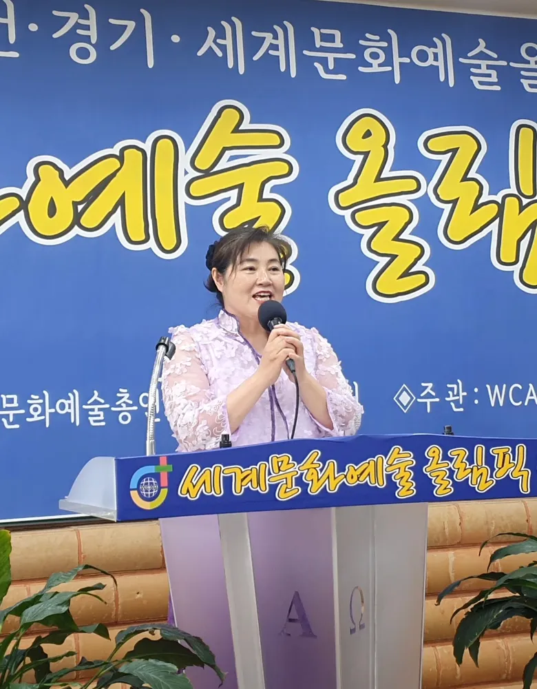 원더플심리상담소 대표 이미지