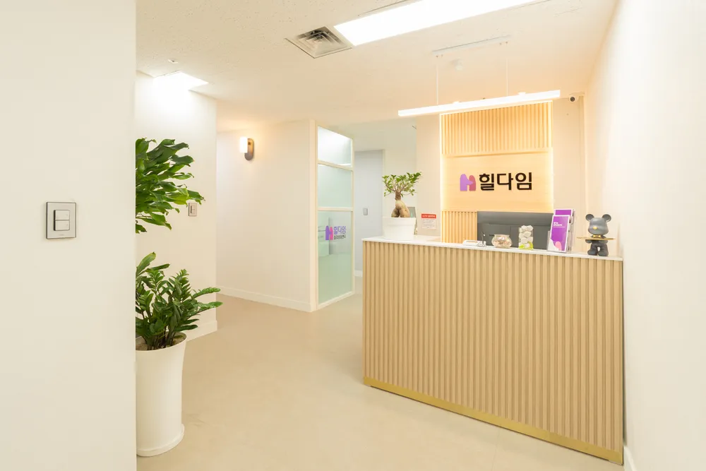 힐다임심리상담센터 마포센터 대표 이미지
