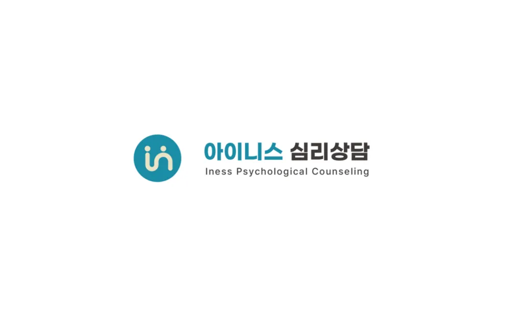 아이니스 대표 이미지