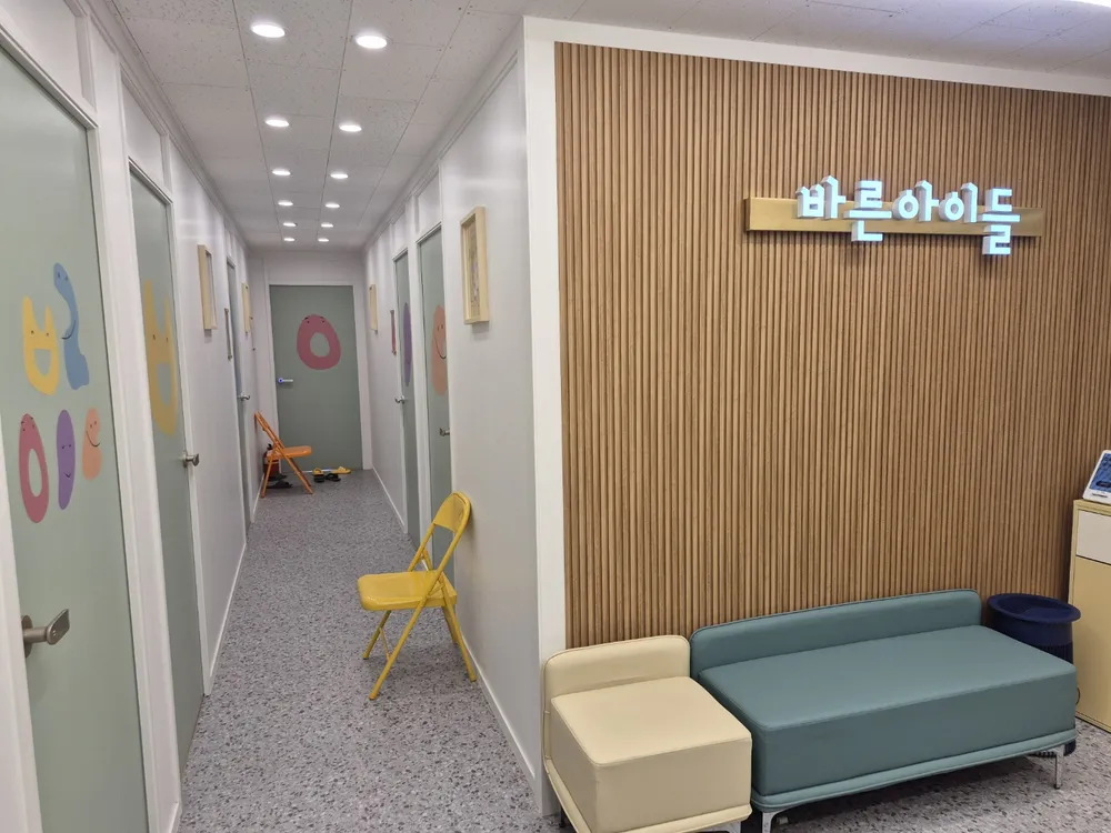 바른아이들 성북 대표 이미지