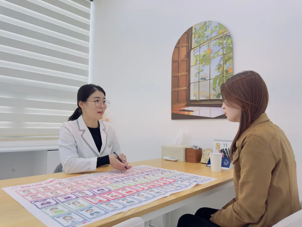 잠실심리상담센터 WIN 대표 이미지