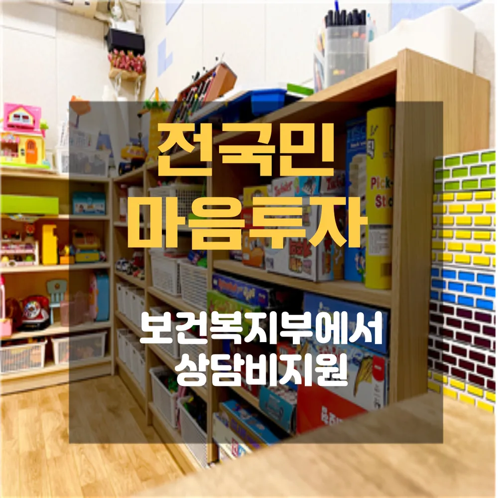 바다의별 대표 이미지