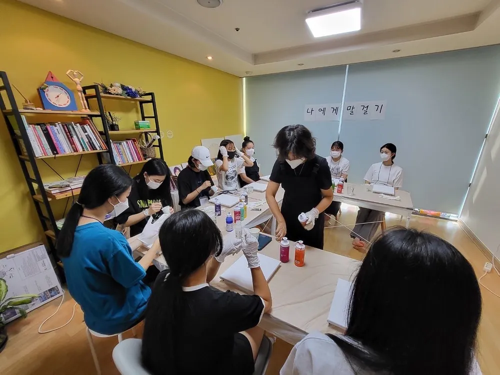 나다움미술심리상담센터 대표 이미지