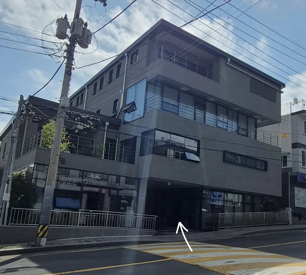 조각숲심리상담놀이교육센터 대표 이미지