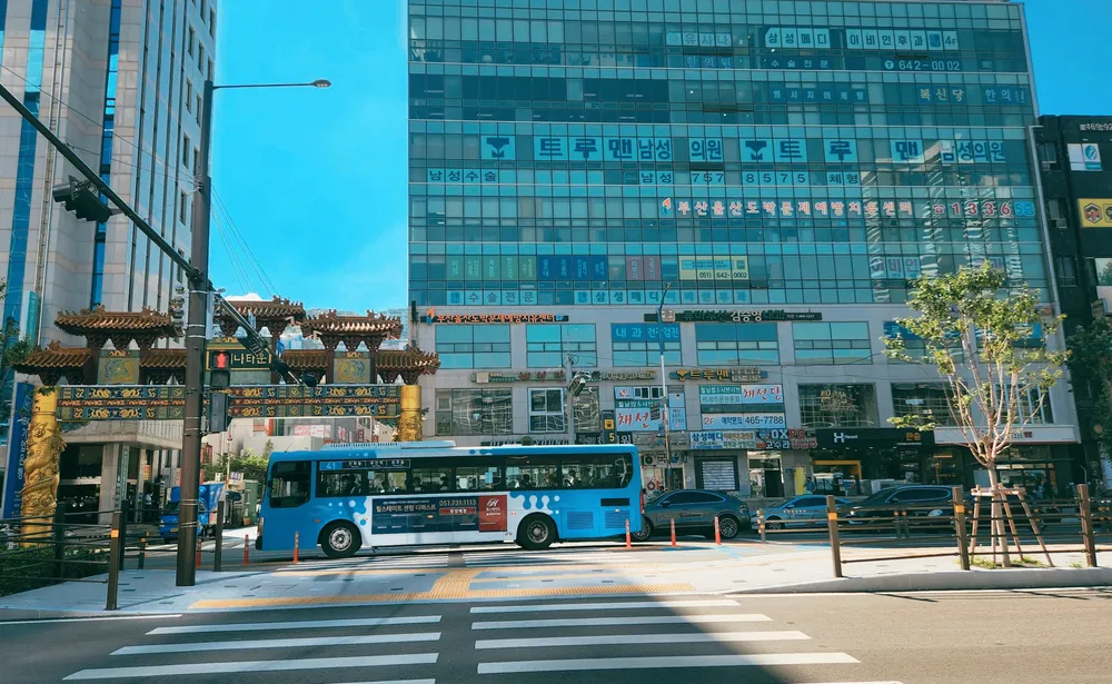 부산울산도박문제예방치유센터 대표 이미지