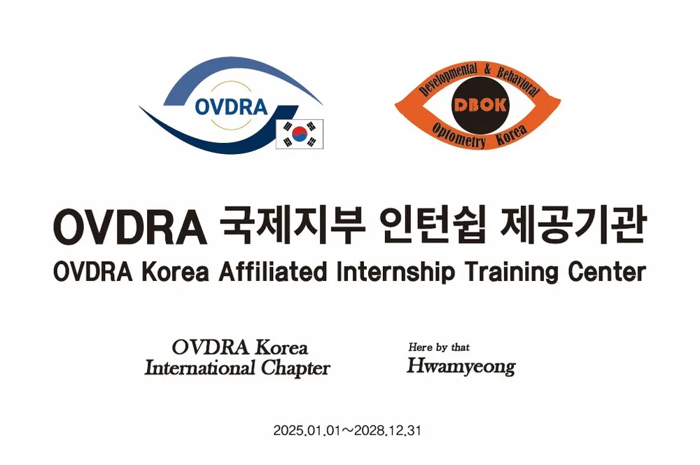 한국시기능훈련센터화명센터 대표 이미지