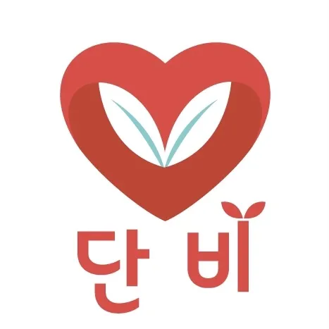 단비 심리상담센터 대표 이미지