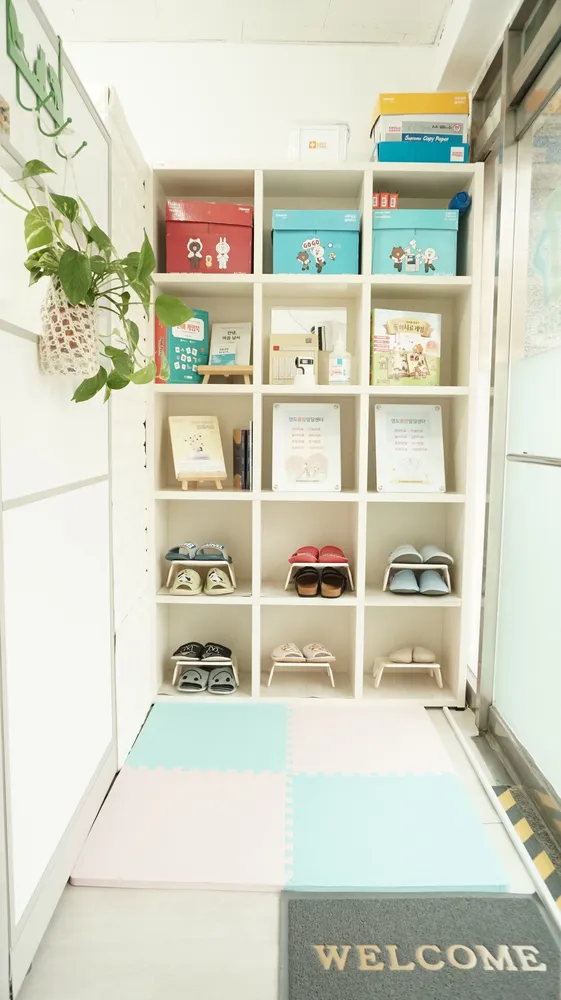 영도통합예술심리발달재활센터 대표 이미지