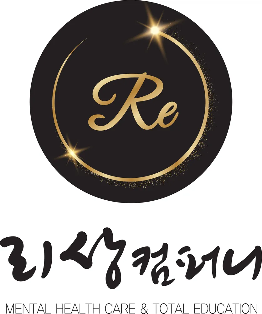 리상컴퍼니 대표 이미지