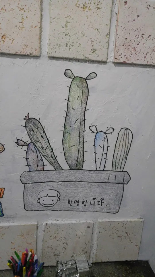 쓰담미술심리상담센터 대표 이미지