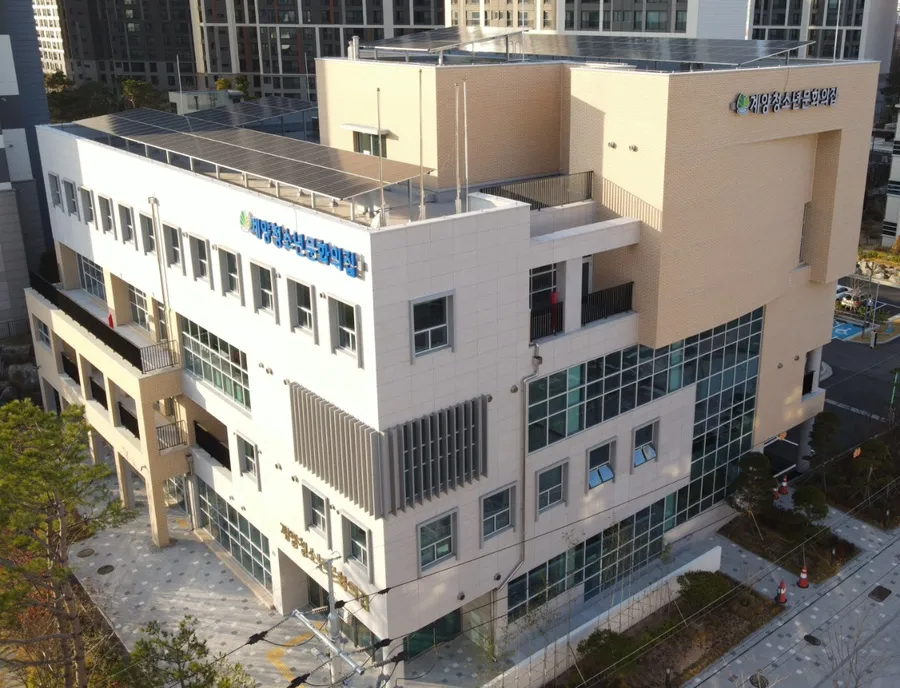 계양구청소년상담복지센터 대표 이미지