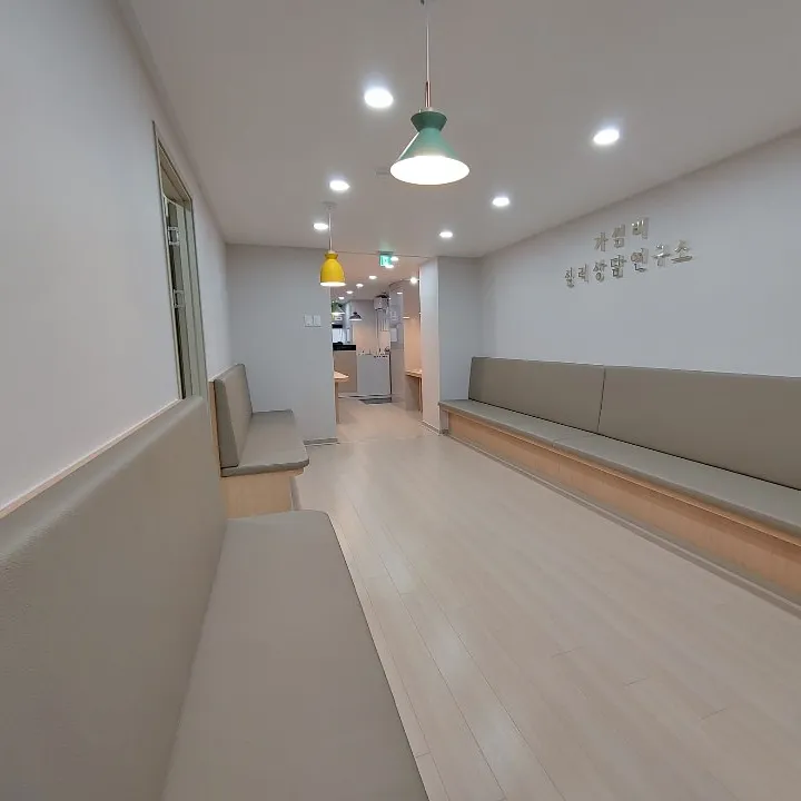 가심비심리상담연구소 대표 이미지