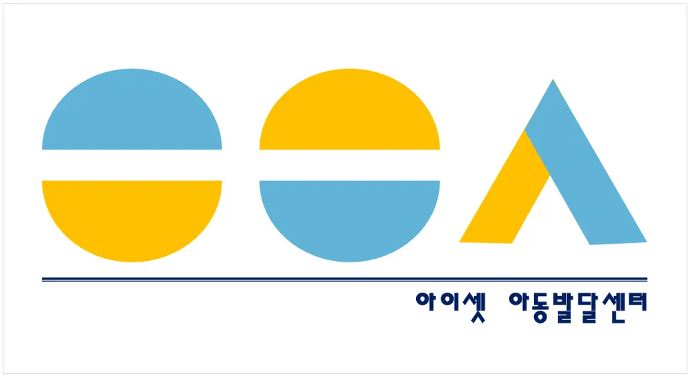 아이셋 아동발달센터 대표 이미지