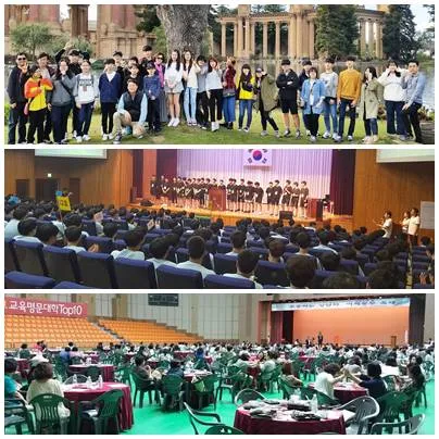 한국상담교육원 대표 이미지