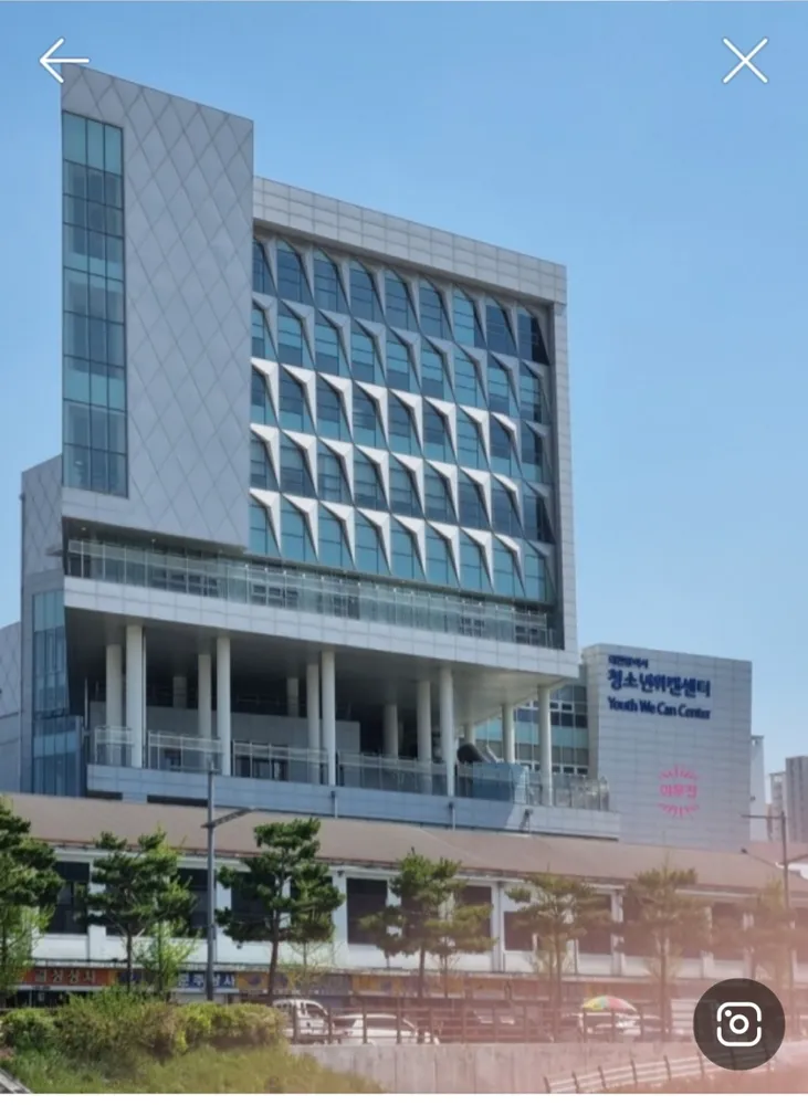 대전광역시청소년상담복지센터 대표 이미지