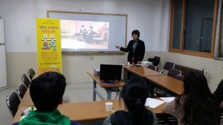 두리가족상담센터 대표 이미지