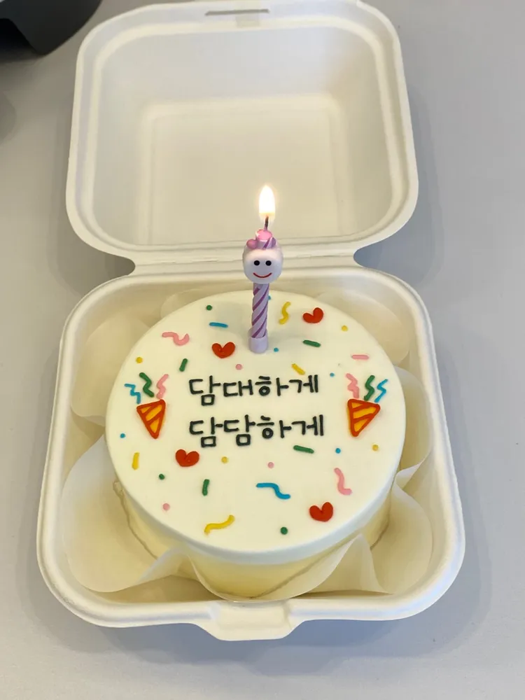 전유경마음연구소 대표 이미지