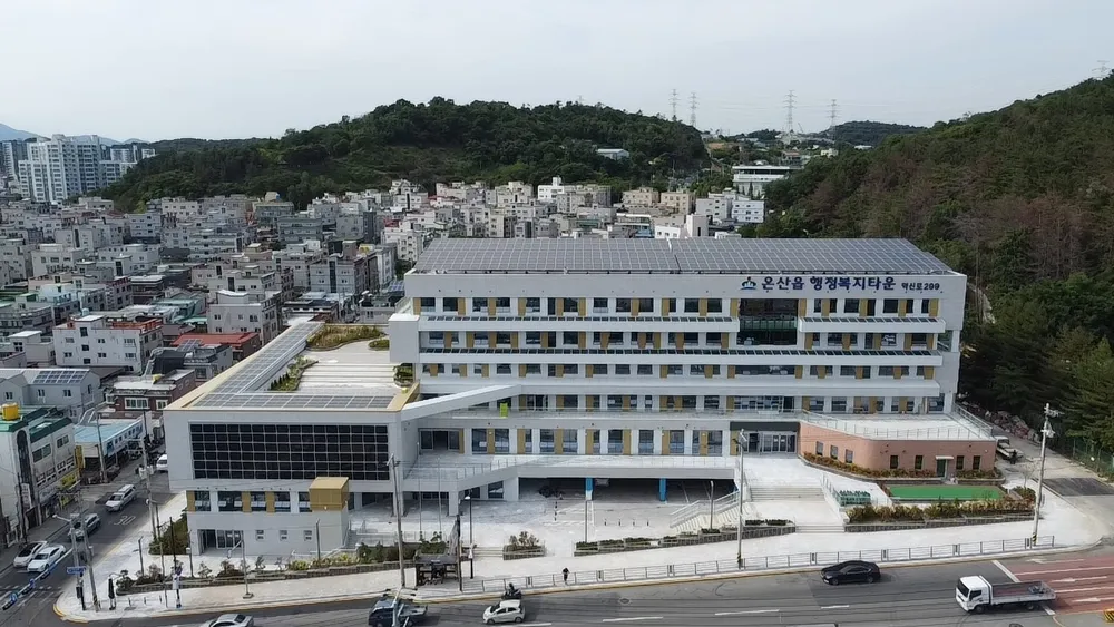 울주군청소년상담복지센터 대표 이미지
