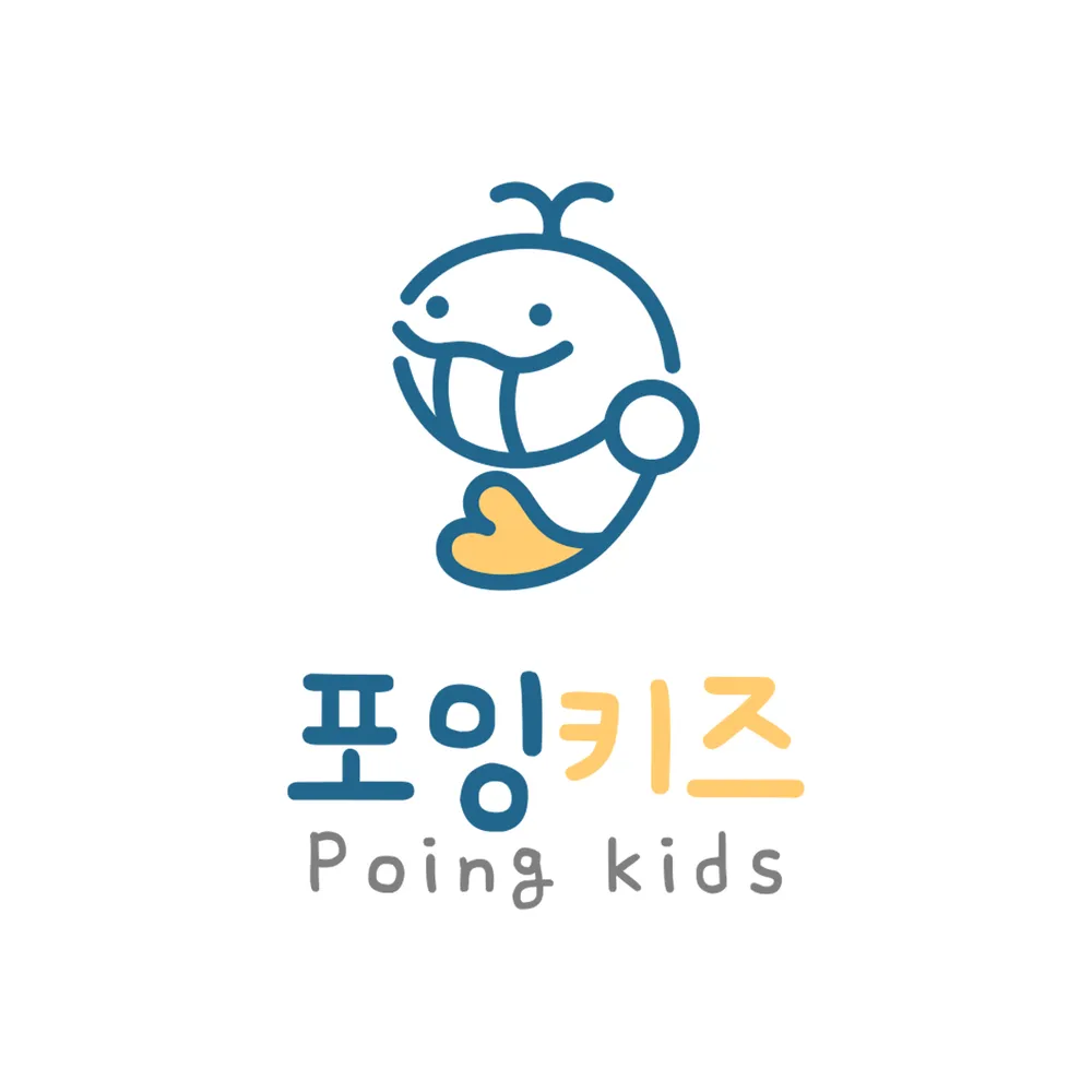 포잉키즈 대표 이미지