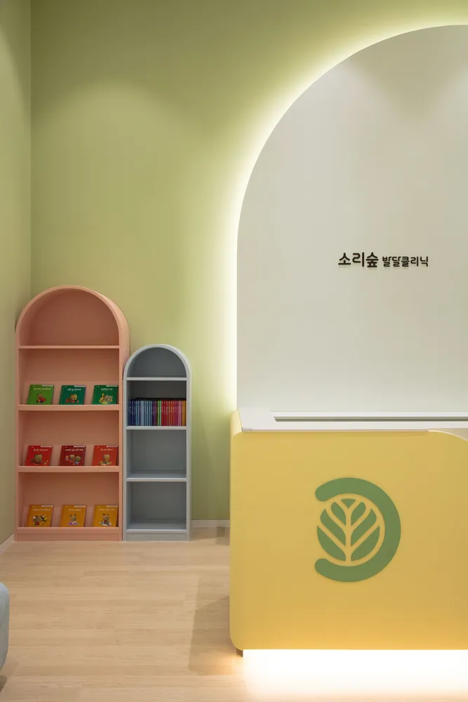 소리숲이비인후과의원 아동발달클리닉 대표 이미지