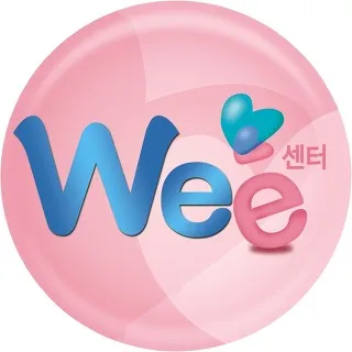 광주하남교육지원청 Wee센터 대표 이미지