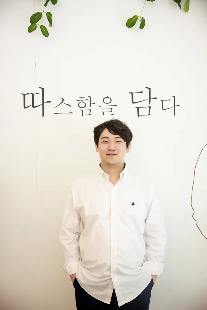 분당심리상담센터 마주하기 대표 이미지