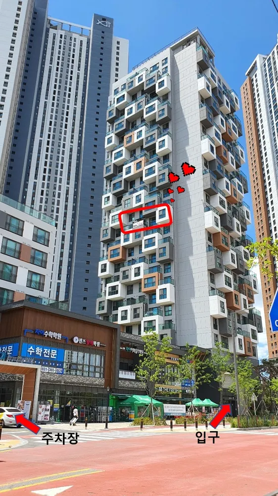 혜문심리상담센터 대표 이미지