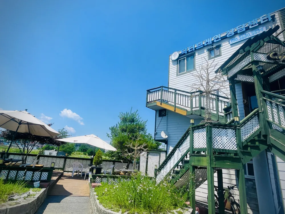 닥터 브레인 상담센터 대표 이미지