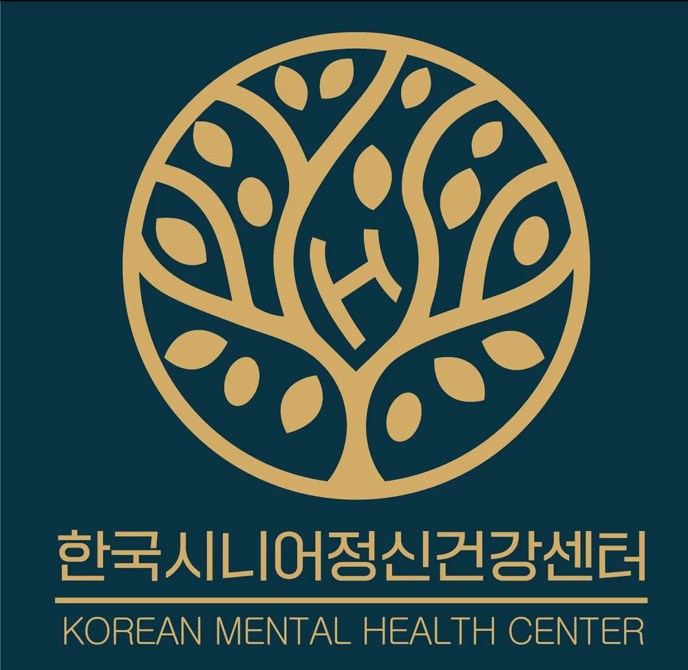 한섬심리상담센터 부설 한국시니어정신건강센터 대표 이미지