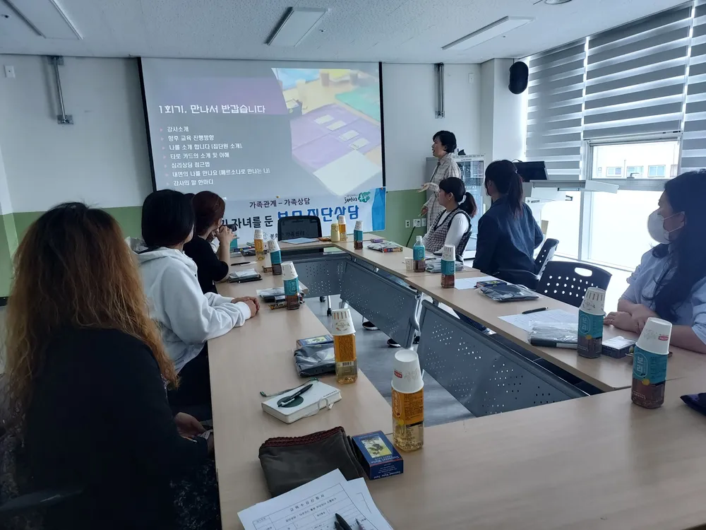 한국타로교육상담협회 대표 이미지