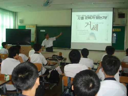 금산가정상담지원센터 대표 이미지