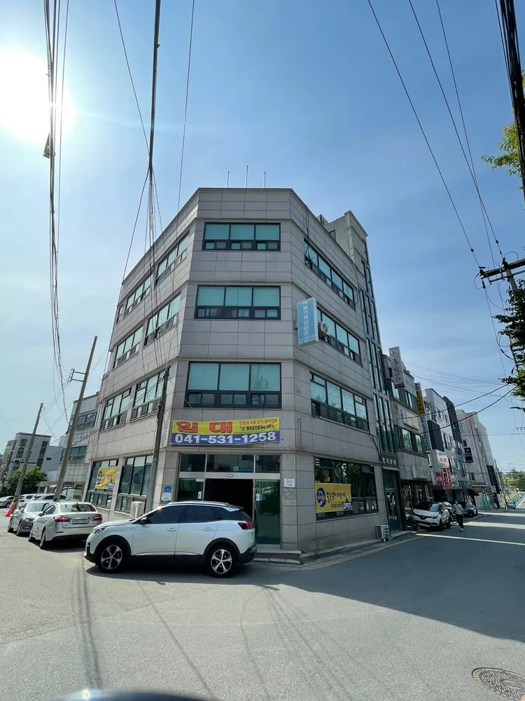 아산우리가족상담센터 대표 이미지