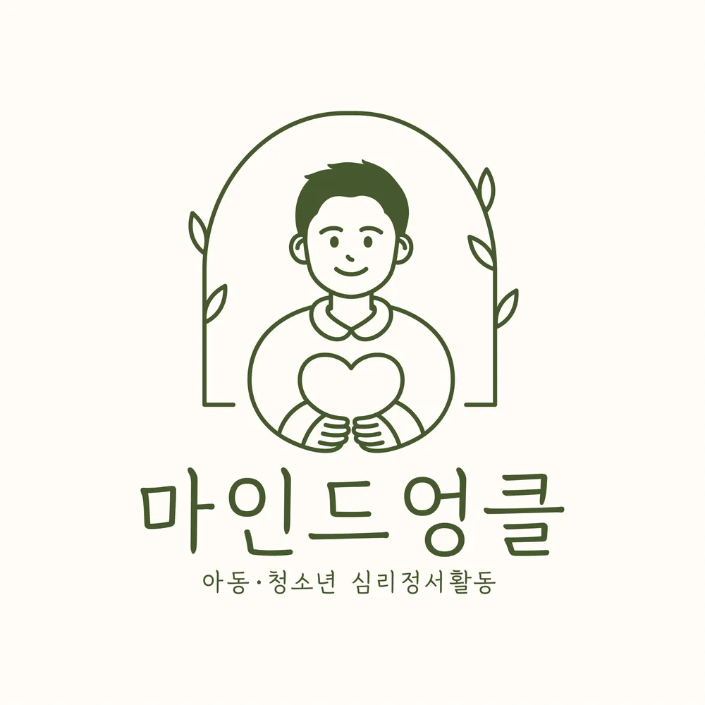 마인드엉클 대표 이미지