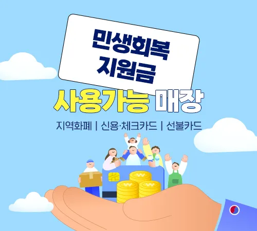 아산아동발달센터 대표 이미지