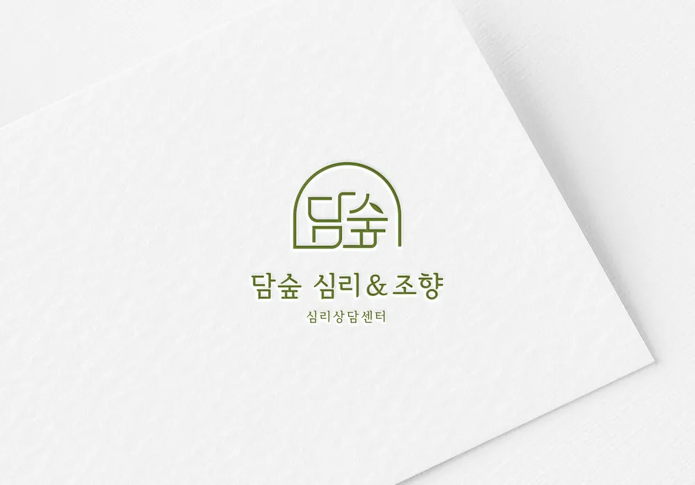 담숲 심리&조향 대표 이미지